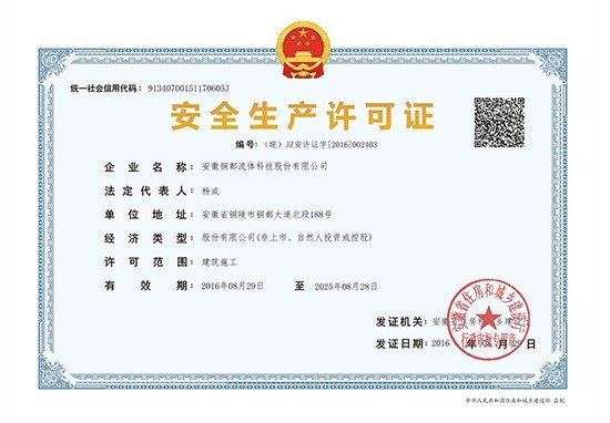 继续浏览时优先选择同栏目或相近主题