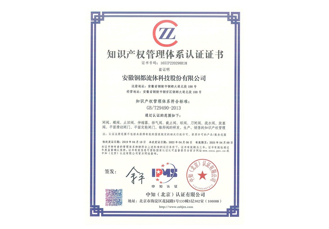 两者配合可减少漏读与重复检索