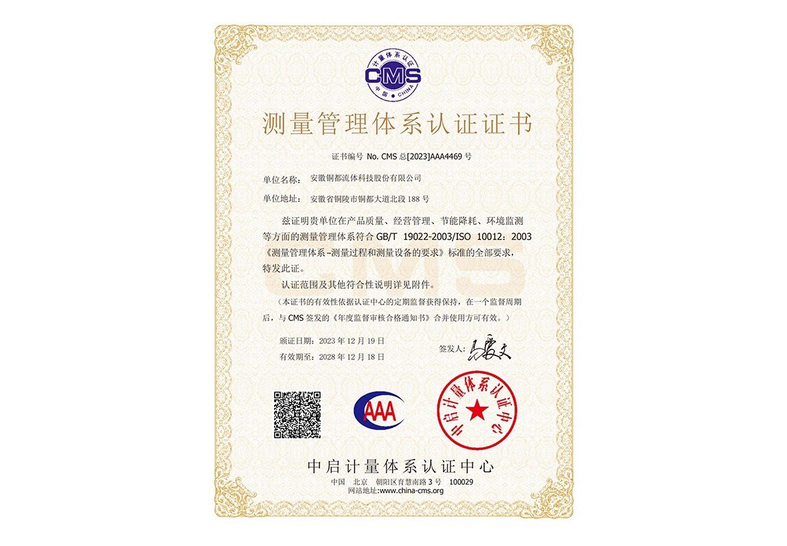 文内链接用于对照细节