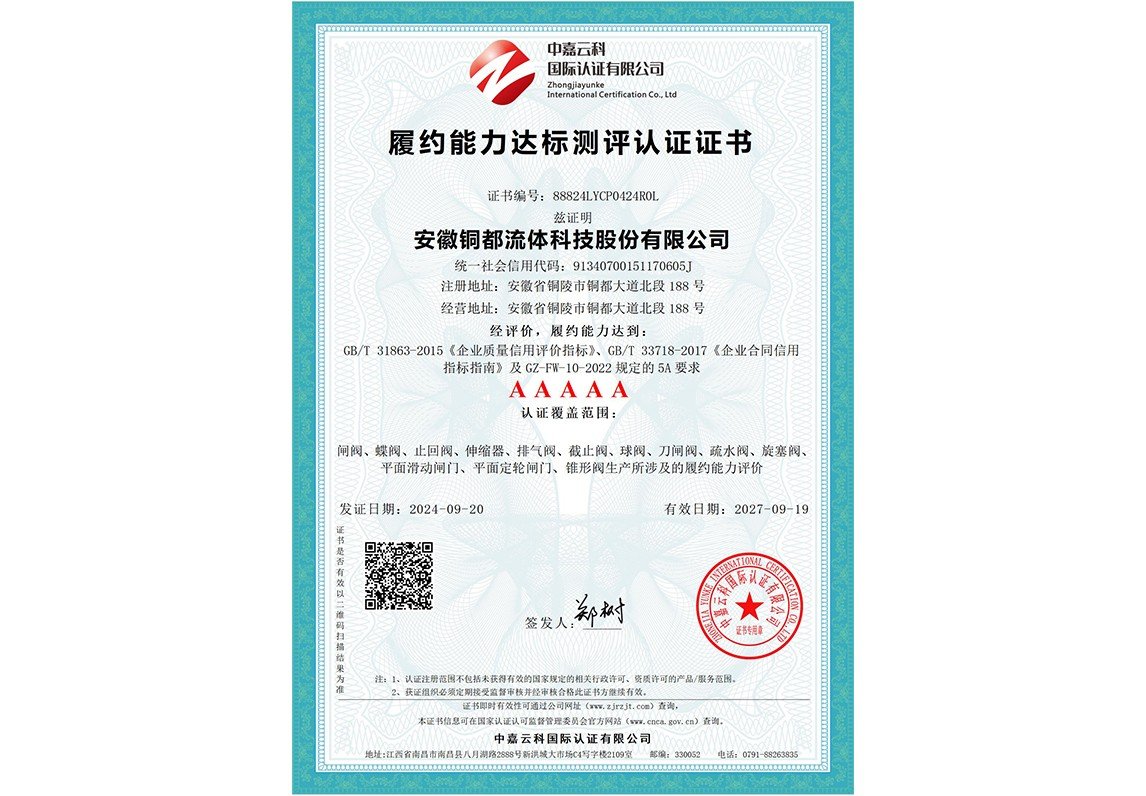 栏目用于追新