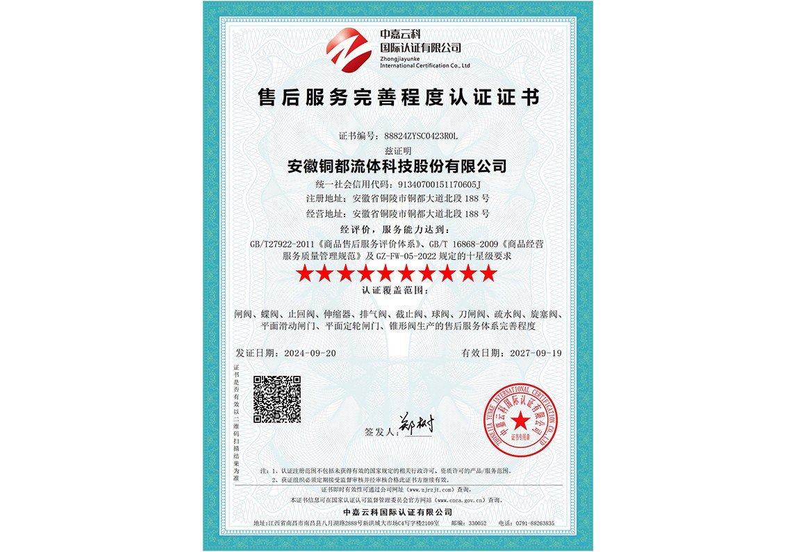 可结合站内栏目与相关篇目交叉阅读